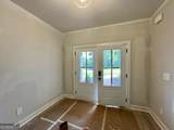 1033 Hillcrest Road - Photo 2