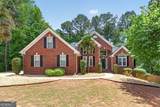 560 Brook Hollow Drive - Photo 1