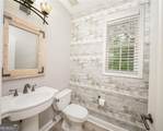2113 Autumn Chase Drive - Photo 14
