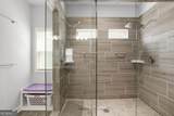 866 Newshaw Way - Photo 4