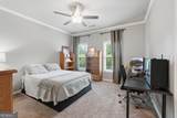 1072 Moores Walk Lane - Photo 55
