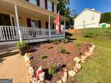 1049 Fieldstone Drive - Photo 2
