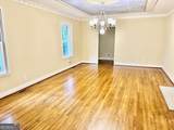 323 Trammell Street - Photo 4