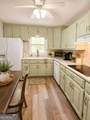 40 Flint Hill Drive - Photo 4