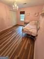 2395 Sumter Lake Drive - Photo 32