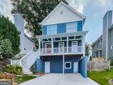 925 Rice Street - Photo 2