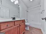 925 Rice Street - Photo 27