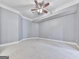 925 Rice Street - Photo 28