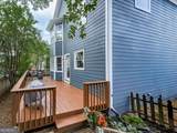 925 Rice Street - Photo 31