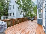 925 Rice Street - Photo 32