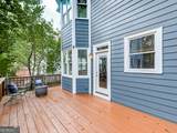 925 Rice Street - Photo 33