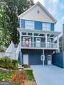 925 Rice Street - Photo 34