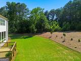 401 Oakleigh Avenue - Photo 5