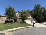 1311 Azalea Brook Drive - Photo 4