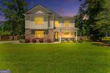 132 Ramsey Way - Photo 4