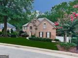 5037 Towne Lake Hills - Photo 1
