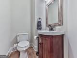 5037 Towne Lake Hills - Photo 12