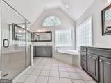 5037 Towne Lake Hills - Photo 29