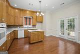 107 Cameron Pointe Drive - Photo 18