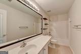 4554 Austin Hills Drive - Photo 7