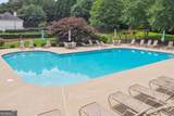 2125 Melrose Trace - Photo 59
