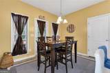 51 Brampton Way - Photo 15