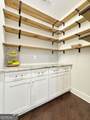 415 Vanderbilt Parkway - Photo 14