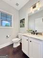 415 Vanderbilt Parkway - Photo 16