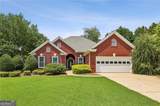 580 Arbor North Way - Photo 1