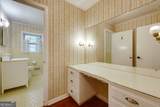 750 Glenwood Drive - Photo 26