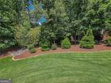 6985 Concord Mountain Trail - Photo 17