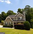 159 Sinyard Circle - Photo 1