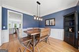 205 Stillwater Glen - Photo 13