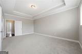164 Blakemore Drive - Photo 25