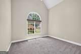 3505 Watson Road - Photo 34