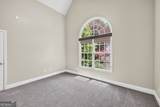 3505 Watson Road - Photo 35