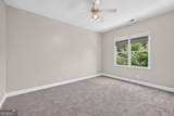 3505 Watson Road - Photo 39
