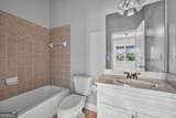 3505 Watson Road - Photo 41