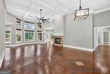 3505 Watson Road - Photo 8