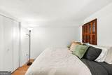 3635 Cantrell Road - Photo 2