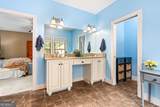 425 Oak Grove Road - Photo 21