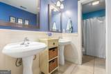 425 Oak Grove Road - Photo 27