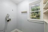 2210 Rosser Place - Photo 17