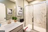 2239 Velvet Sage Way - Photo 3