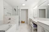 1485 Faircrest Lane - Photo 3
