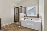 4159 Elm Trace Drive - Photo 15