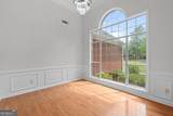 1048 Crown River Parkway - Photo 4