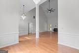 1048 Crown River Parkway - Photo 5