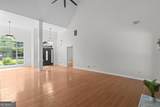 1048 Crown River Parkway - Photo 9