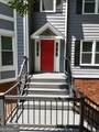 2160 Lakeway Drive - Photo 2